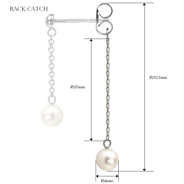 ピアス 3MM半丸 キャッチブラ 4MM 淡水P