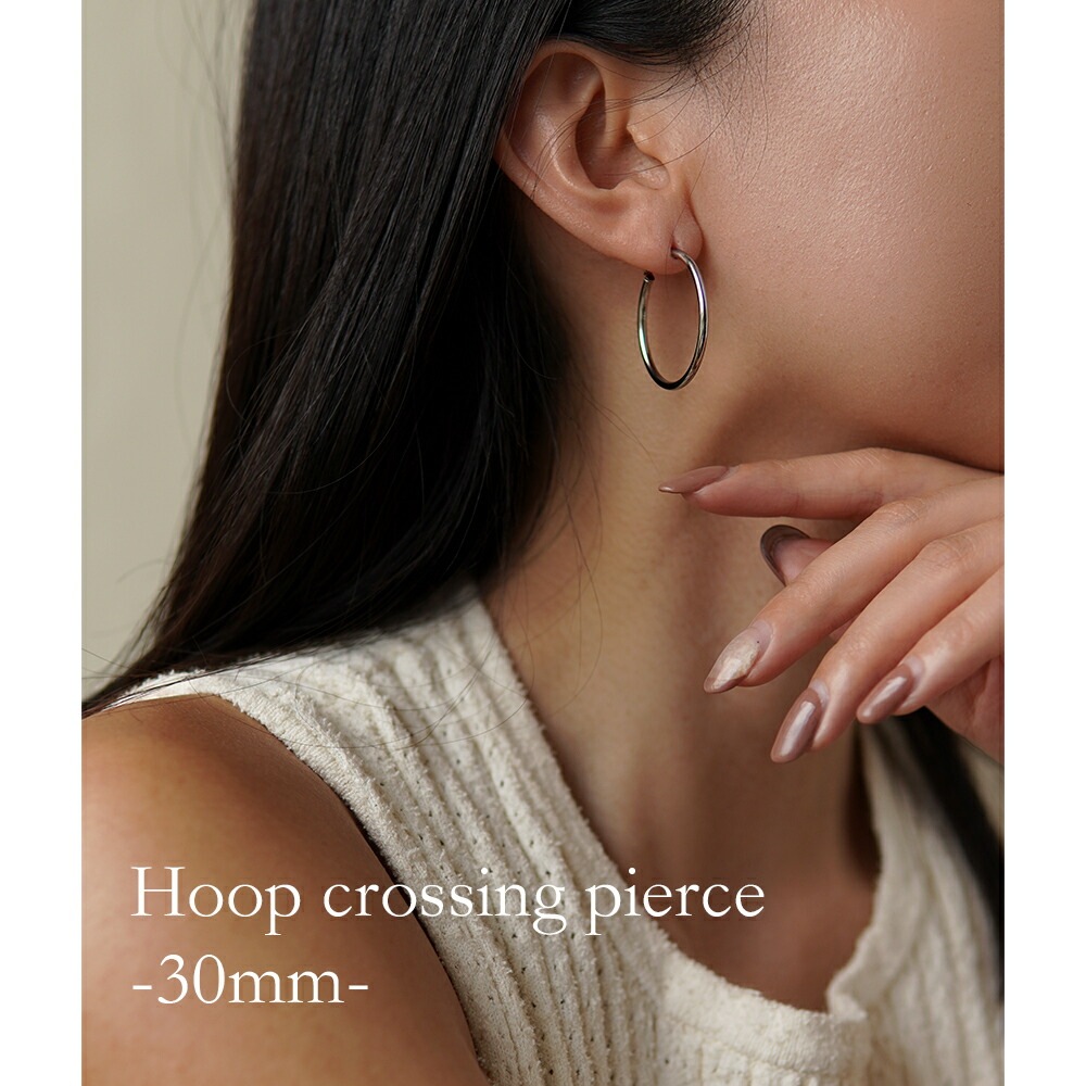 【片耳販売】パイプクロッシングフープピアス 2mm×30mm