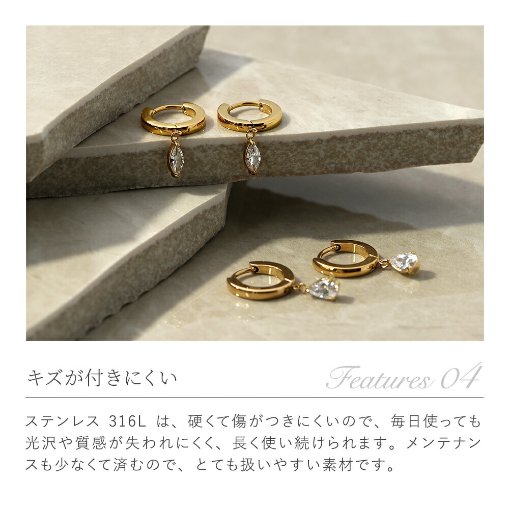 ピアス 金属アレルギー対応 セカンドピアス ファーストピアス レディース 誕生日 プレゼント ステンレス316L フープ 輪 輪っか 中折れ 甲丸 ピアス キュービック 変形【片耳用】