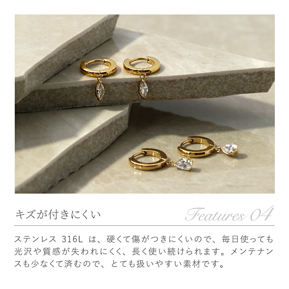 ピアス 金属アレルギー対応 セカンドピアス ファーストピアス レディース 誕生日 プレゼント ステンレス316L フープ 輪 輪っか 中折れ 甲丸 ピアス キュービック 変形【両耳用】