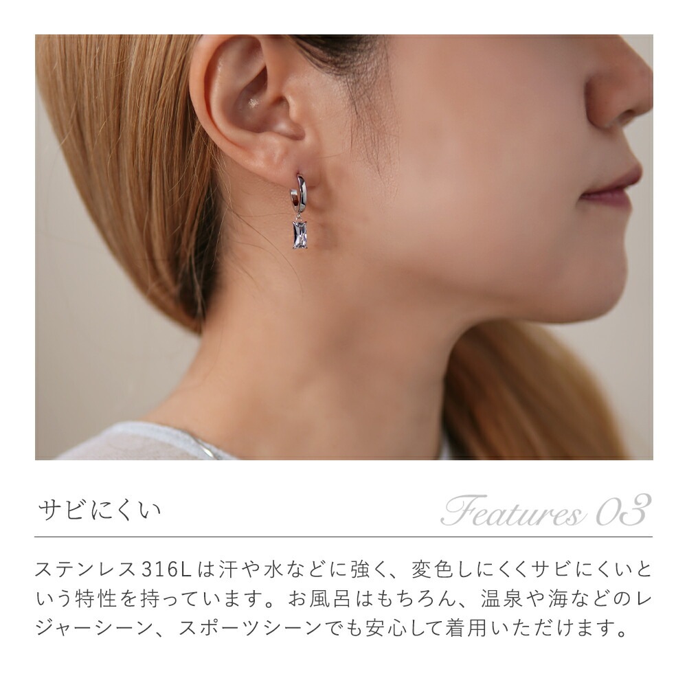 ピアス 金属アレルギー対応 セカンドピアス ファーストピアス レディース 誕生日 プレゼント ステンレス316L フープ 輪 輪っか 中折れ 甲丸 ピアス キュービック 変形【両耳用】