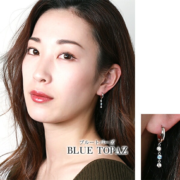 天然石×キュービック 3連 フープ 中折れ式ピアス ［3mm］