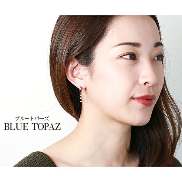 天然石×キュービック 3連 フープ 中折れ式ピアス ［3mm］