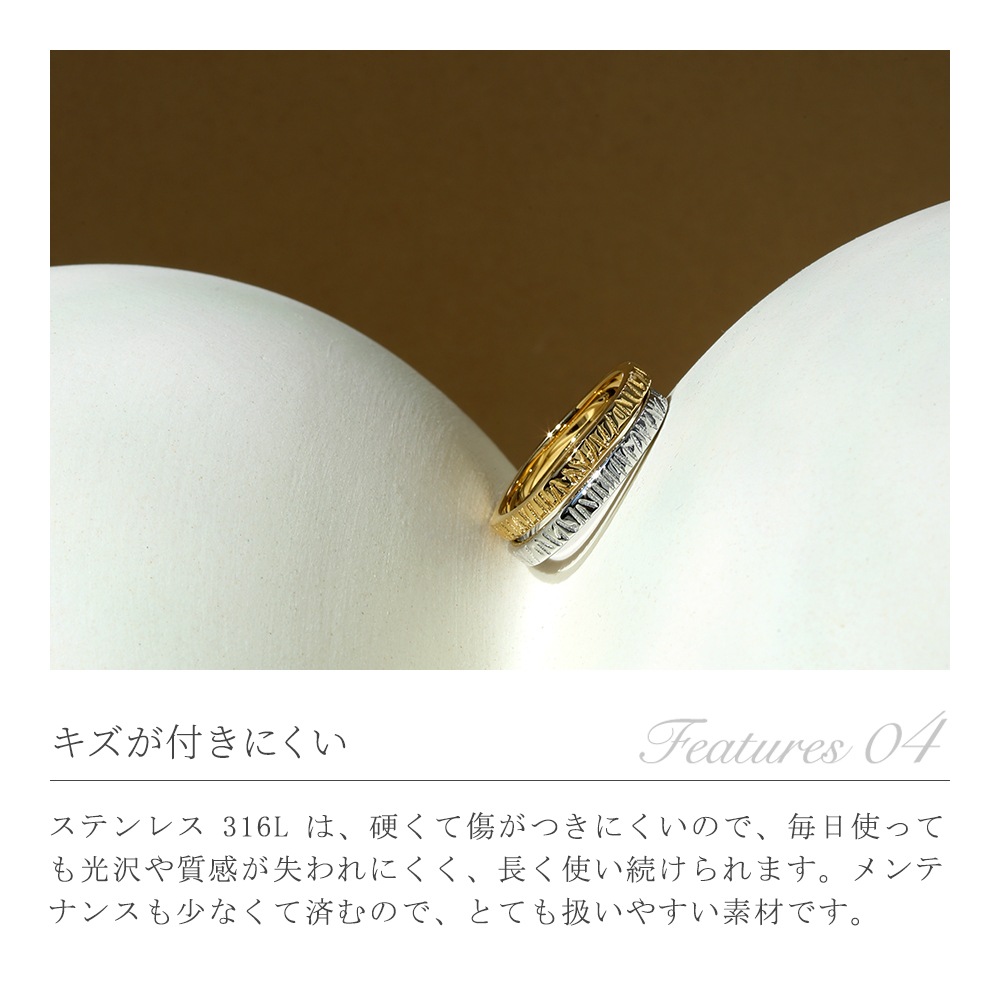 ルーチェライン リング