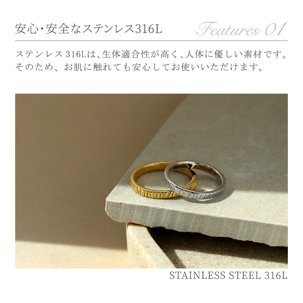 ルーチェライン リング