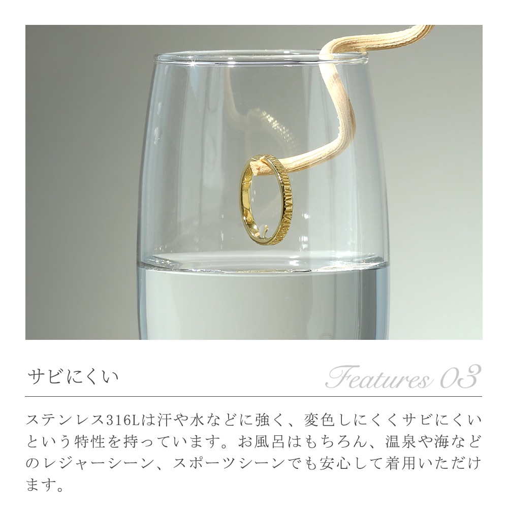 ルーチェライン リング