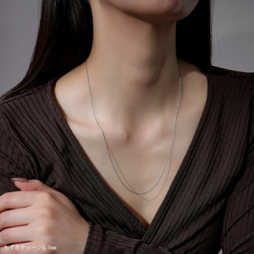 長さ調整可能 | あずきチェーン53cm【ホワイトゴールド色