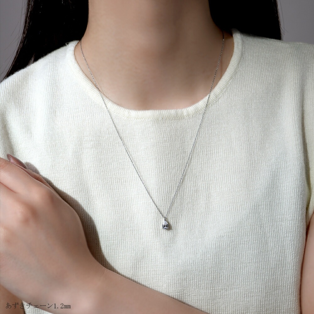 長さ調整可能 | あずきチェーン53cm【ホワイトゴールド色