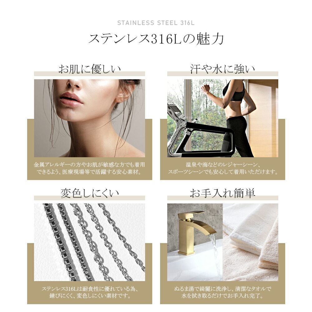 長さ調整可能 | あずきチェーン53cm【ホワイトゴールド色】
