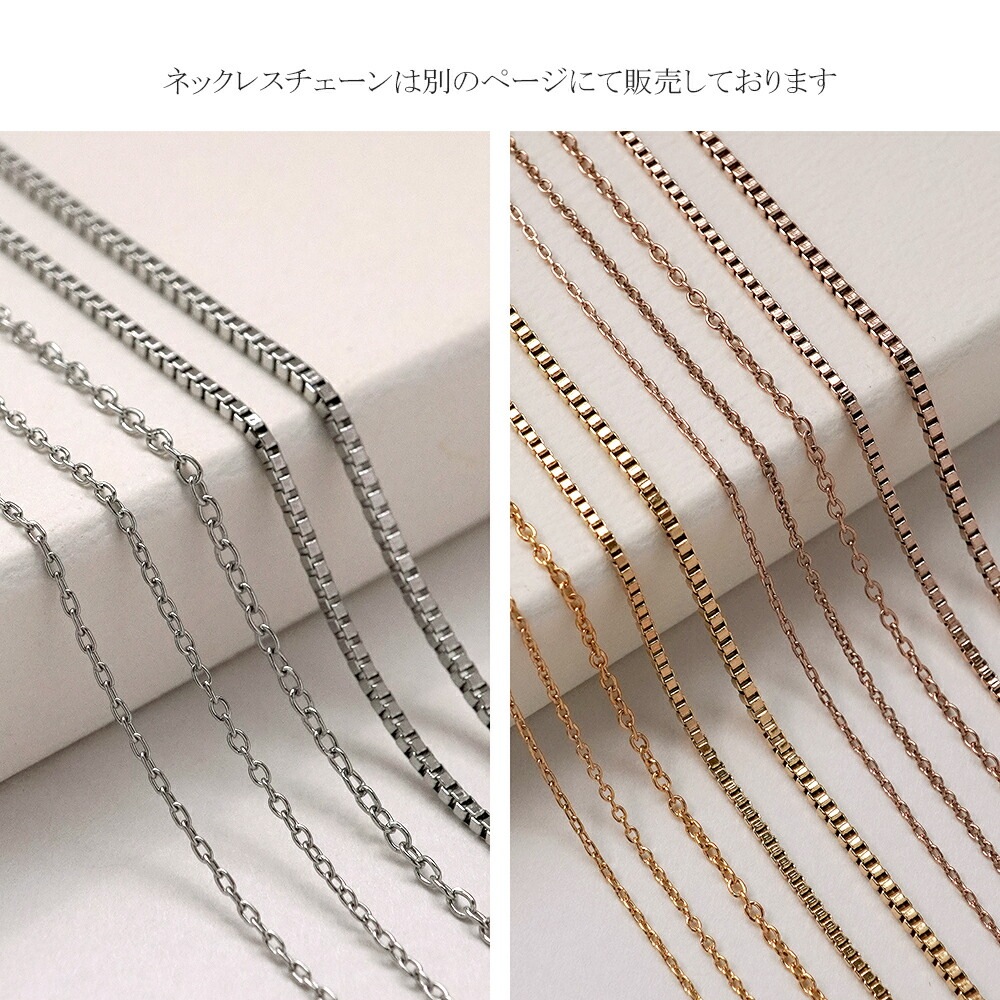ラピスラズリ カボションカット  覆輪風 ペンダントトップ ［3mm］