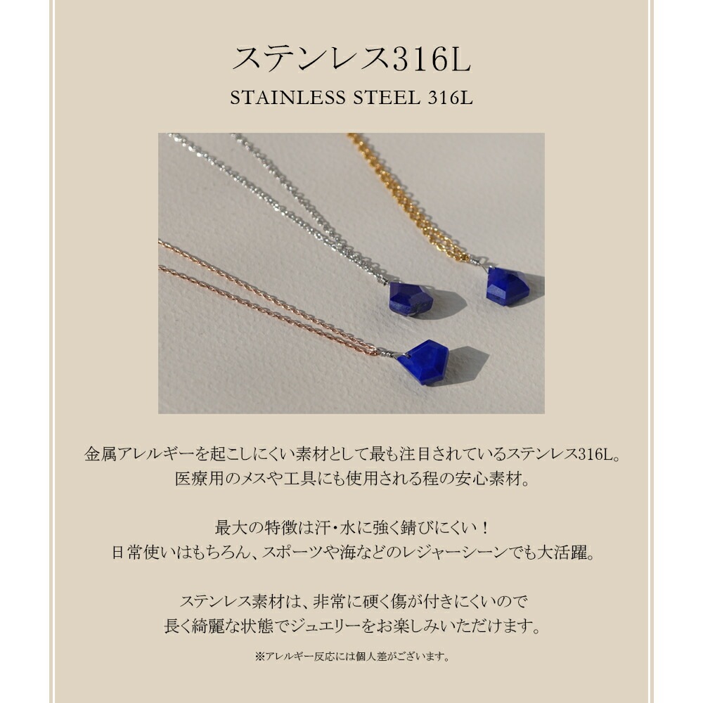 ペンダントトップ   8MM ペンダゴン ラピスラズリ