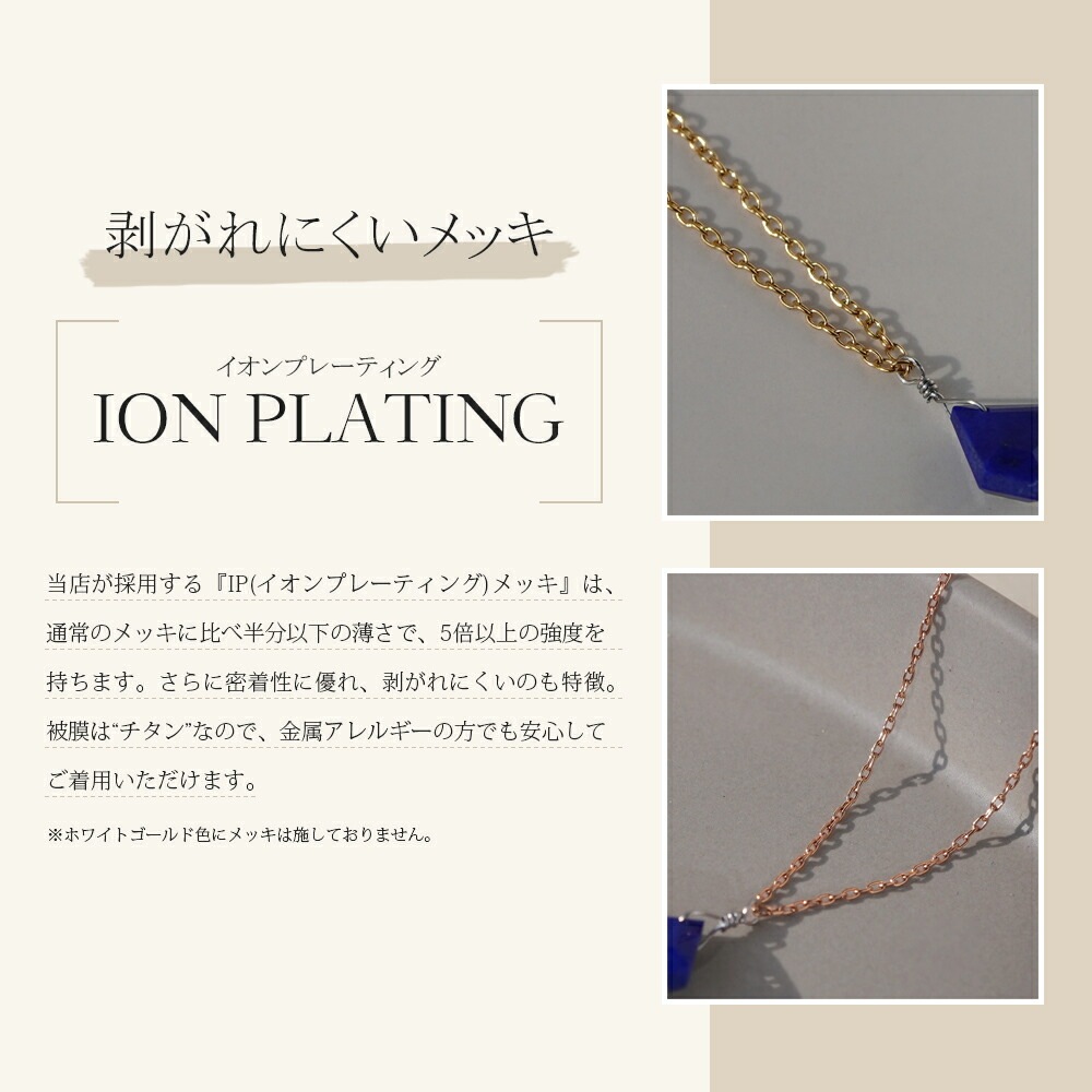 ペンダントトップ   8MM ペンダゴン ラピスラズリ