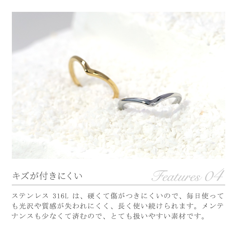 フィオーレ リング