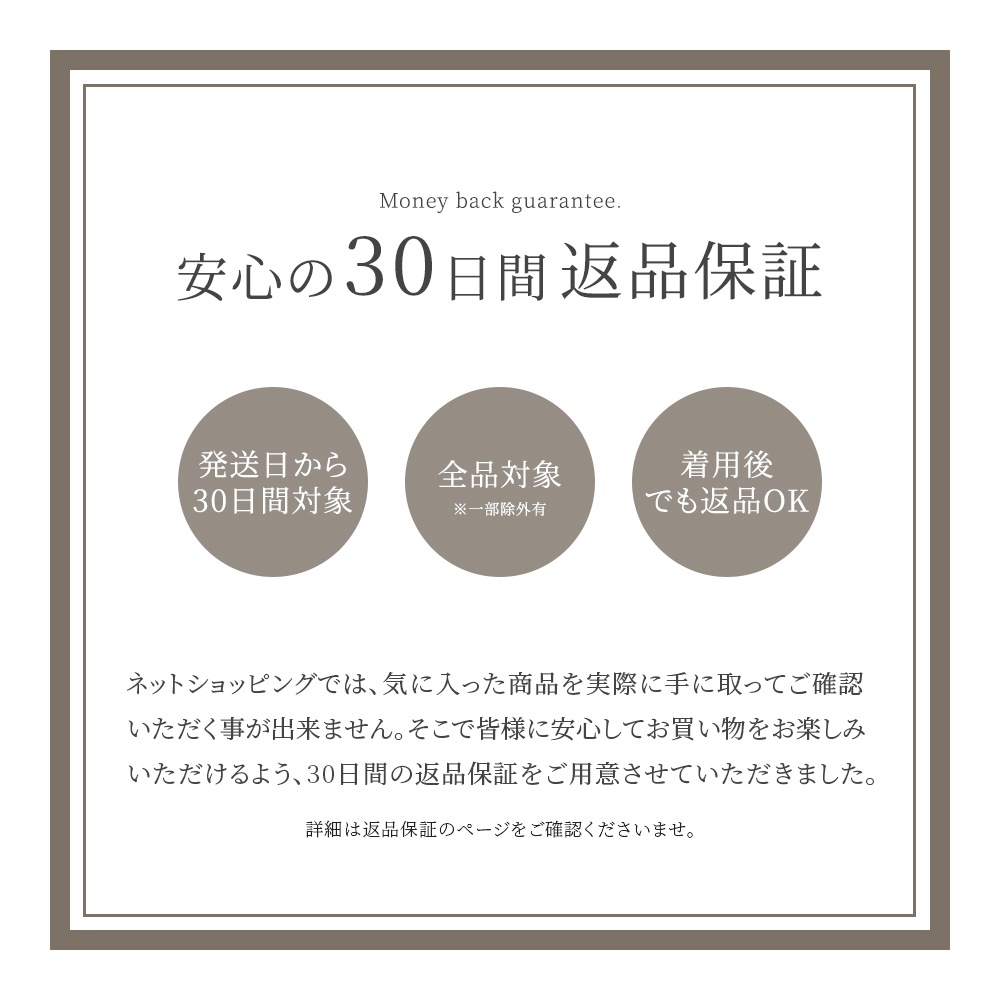 フィオーレ リング