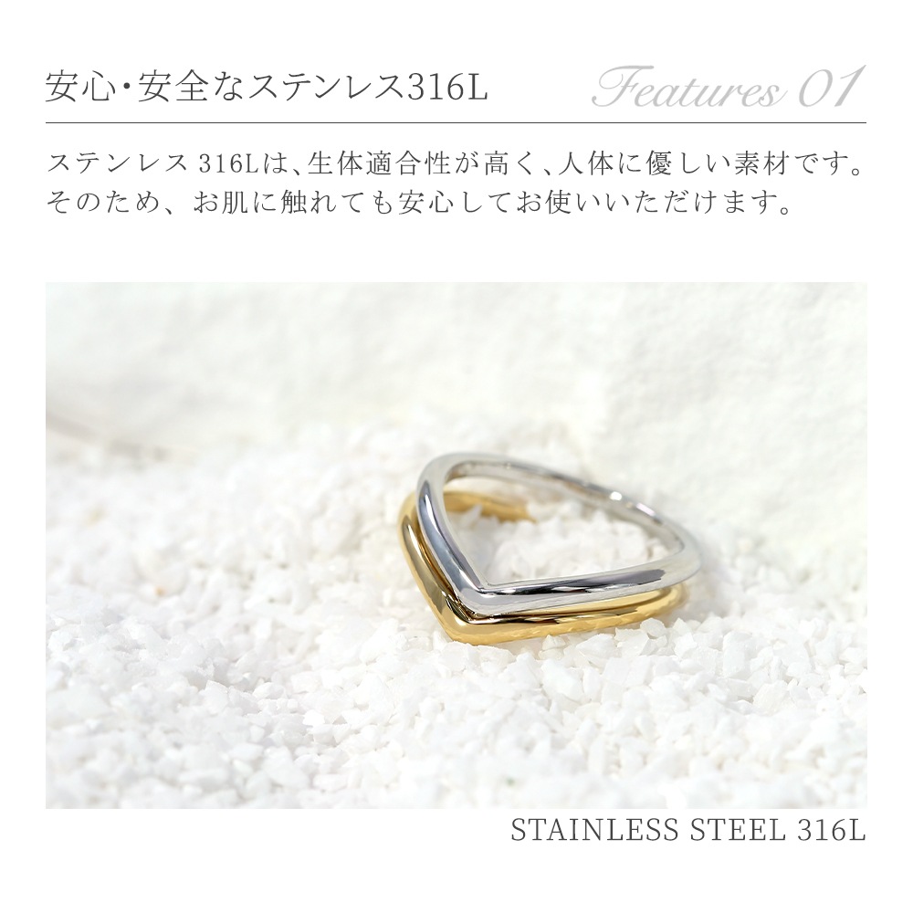 フィオーレ リング