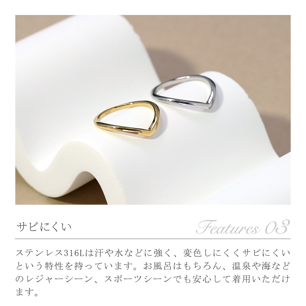 フィオーレ リング