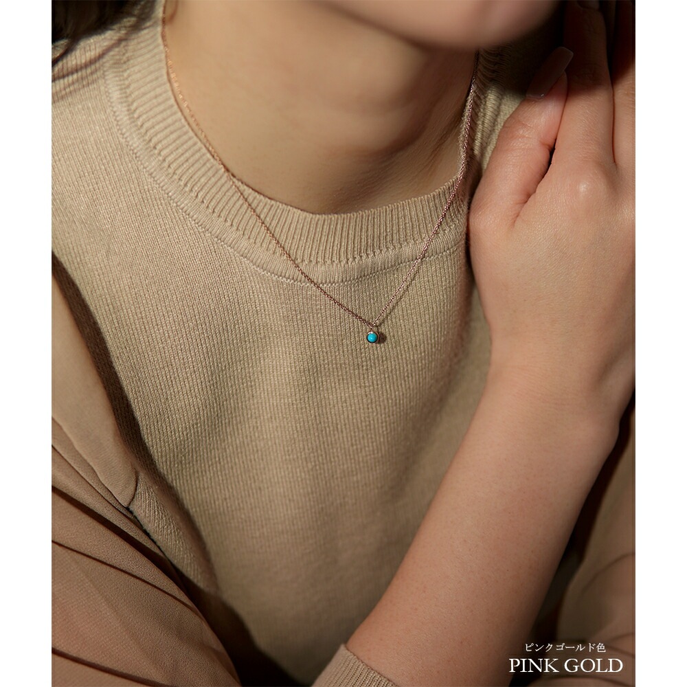 ターコイズ カボションカット  覆輪風 ペンダントトップ ［3mm］