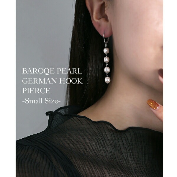 ピアス   GMフック 6MM バロック風 Pパール 4連
