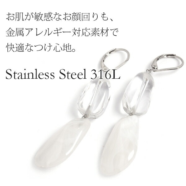 ピアス 金属アレルギー対応 セカンドピアス ファーストピアス レディース 誕生日 プレゼント ステンレス316 フック ジャーマンフック ピアス カラーガラス【片耳用】