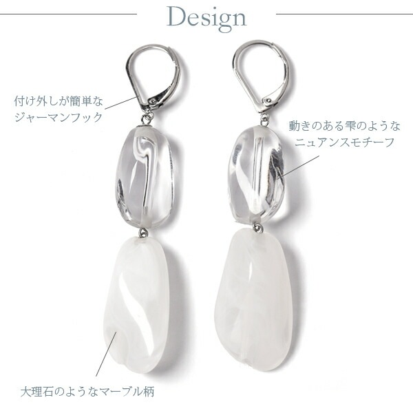 ピアス 金属アレルギー対応 セカンドピアス ファーストピアス レディース 誕生日 プレゼント ステンレス316 フック ジャーマンフック ピアス カラーガラス【片耳用】