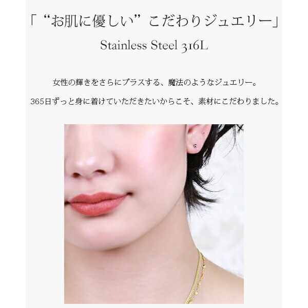 【片耳販売】丸玉 スタッドピアス 3mm 【ホワイトゴールド色】