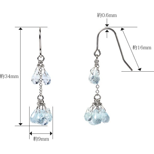 ピアス   WRフック(小) 3X5MM ブリオ アクア
