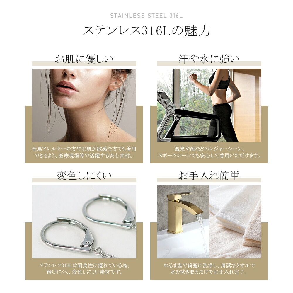 ピアス WRフック(小) 3*5MM アクアマリン ブリオ