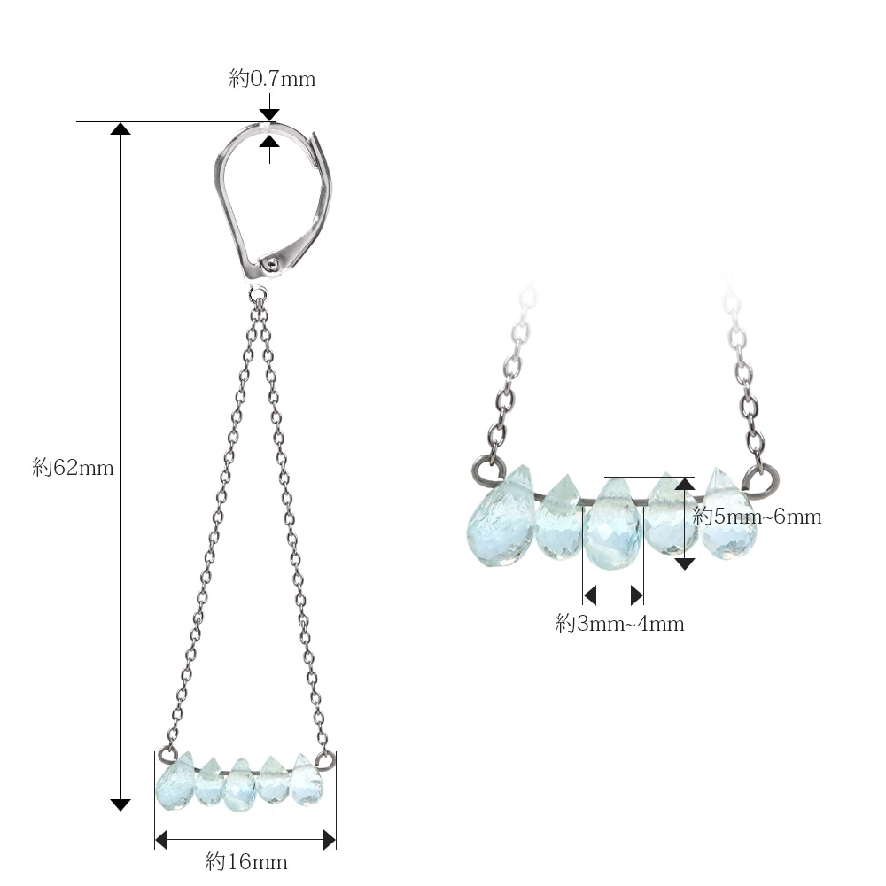 ピアス WRフック(小) 3*5MM アクアマリン ブリオ