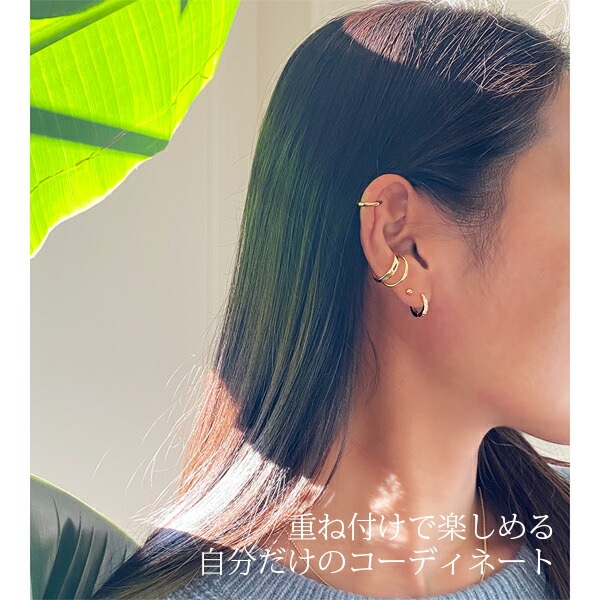 パイプフープ 中折れ式ピアス 2mm×12mm