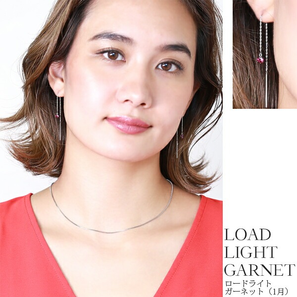 天然石 アメリカンピアス ［4mm］