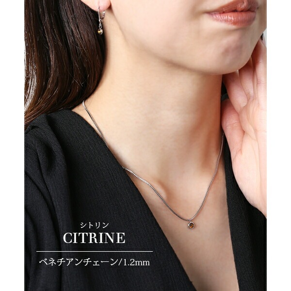 天然石 カボションカット  覆輪風 ペンダントトップ ［4mm］