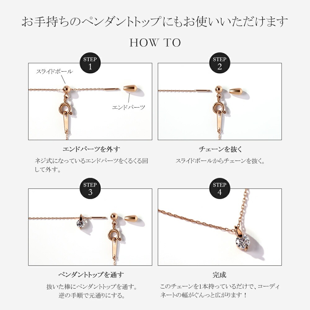 0.25ct ラボグロウンダイヤモンド ネックレス