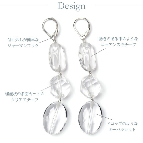 ピアス 金属アレルギー対応 セカンドピアス ファーストピアス レディース 誕生日 プレゼント ステンレス316 フック ジャーマンフック ピアス カラーガラス【片耳用】