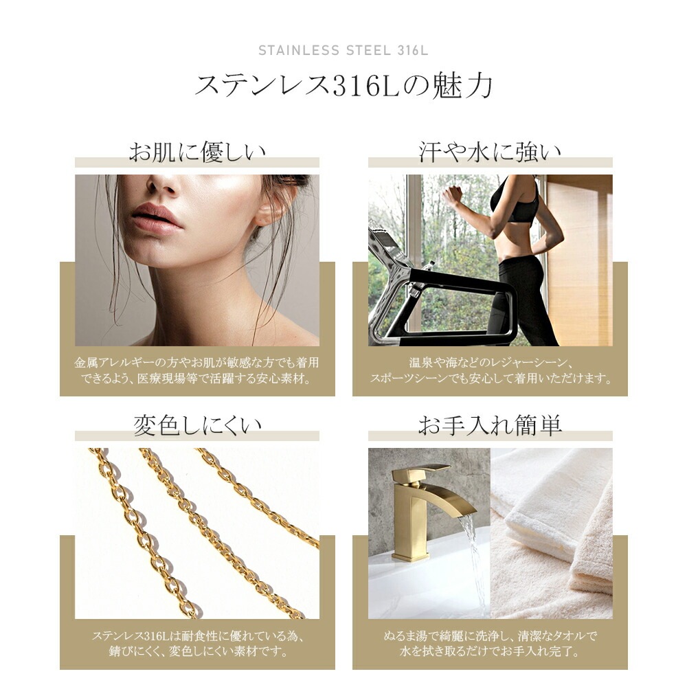 長さ調整可能 | あずきチェーン63cm【イエローゴールド色・ピンクゴールド色】