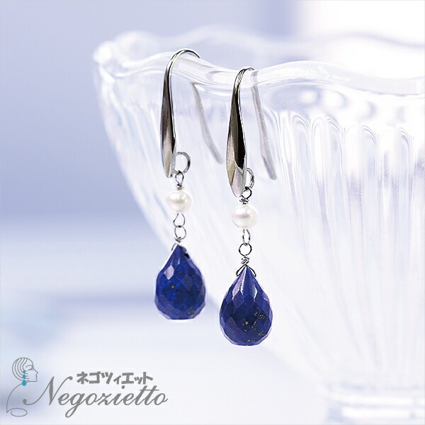 ピアス   WIフック 淡水P/7X10MM ブリオ ラピス
