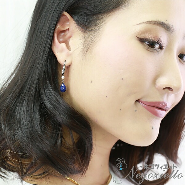 ピアス   WIフック 淡水P/7X10MM ブリオ ラピス