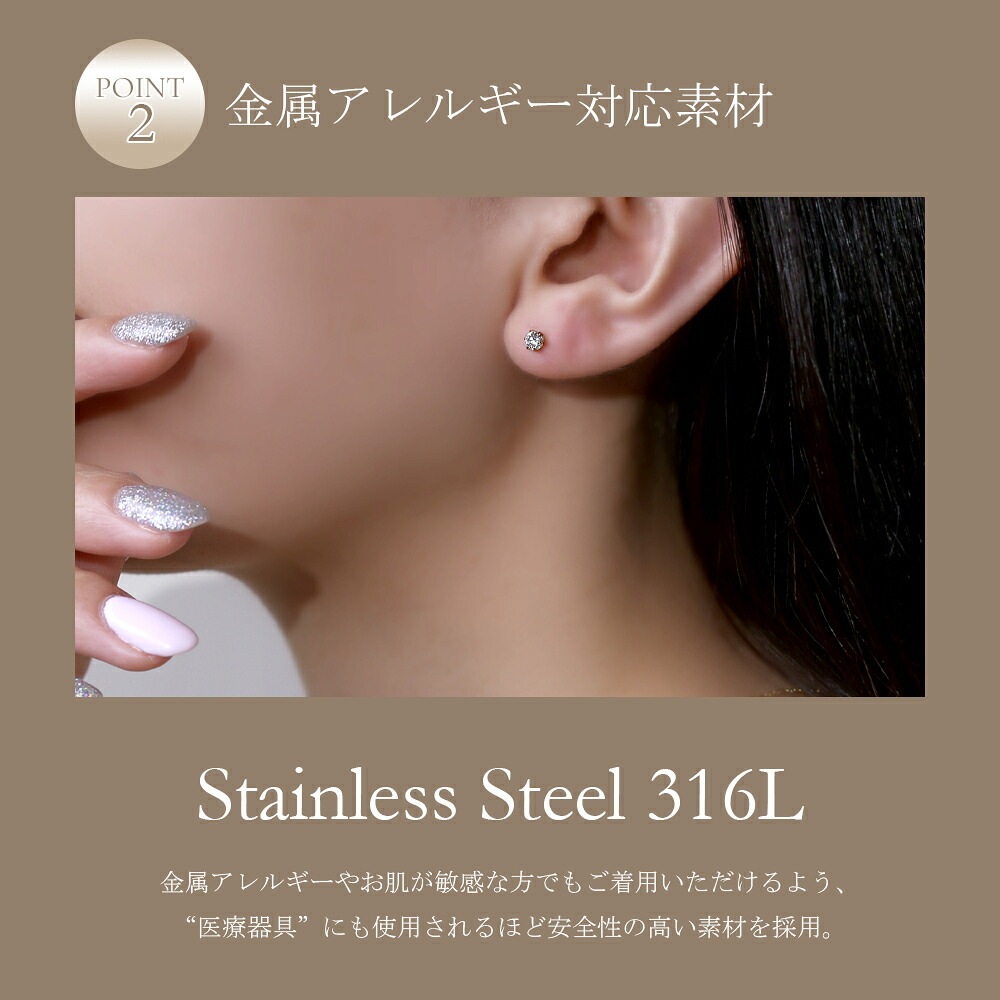 【片耳販売】0.15ct ラボグロウンダイヤモンド スタッドピアス