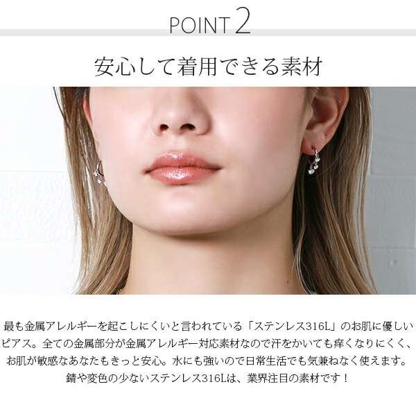 グラデーションキュービック スタッドピアス