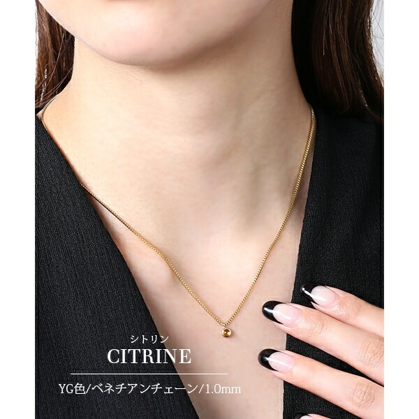 天然石 カボションカット  覆輪風 ペンダントトップ ［3mm］