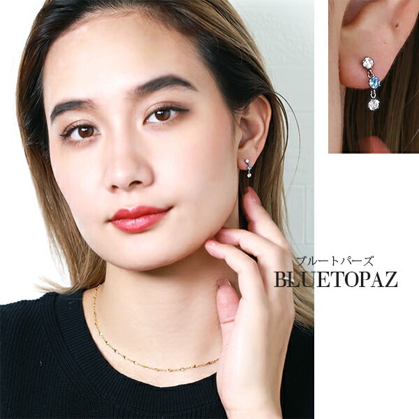 天然石×キュービック 3連 スタッドピアス ［3mm］
