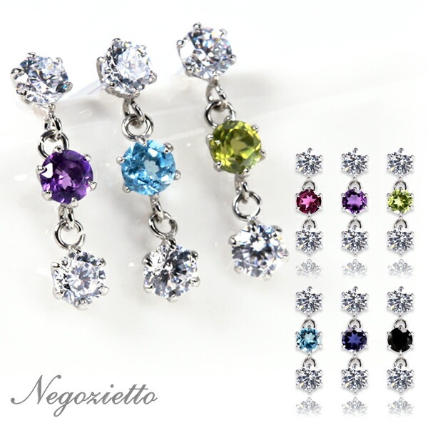 天然石×キュービック 3連 スタッドピアス ［3mm］