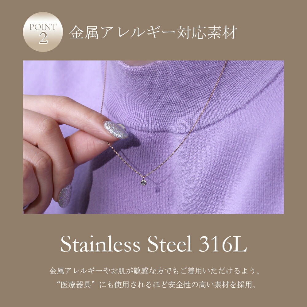 0.15ct ラボグロウンダイヤモンド ネックレス