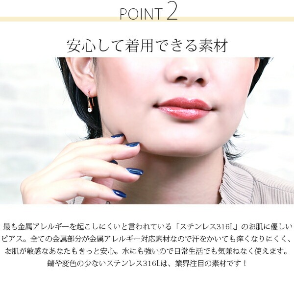 キュービック ハイヒール フックピアス