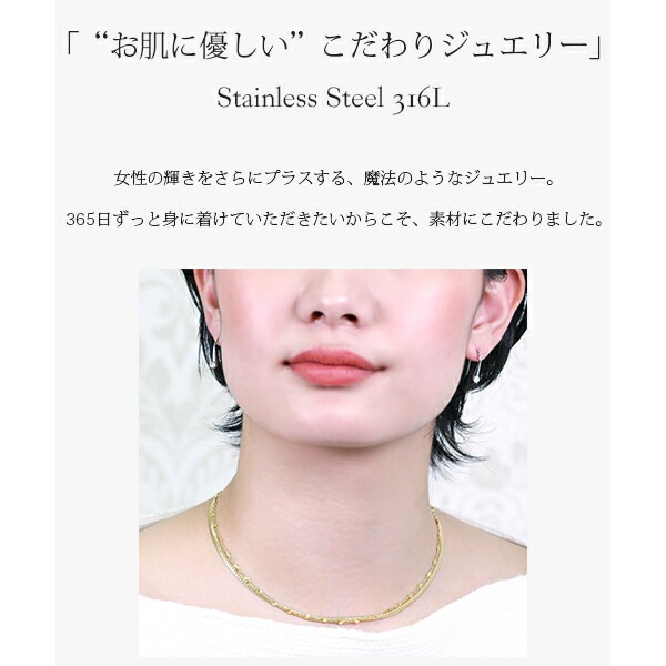 キュービック ハイヒール フックピアス