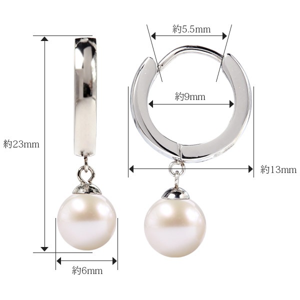 ピアス   2X13 中折 フープ 6MM 淡水P