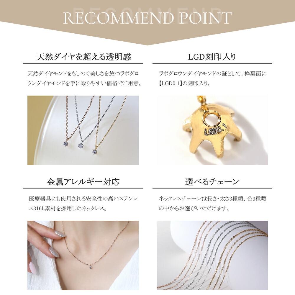 ▼ ラボグロウンネックレスk18 ラボグロウンダイヤモンド 1.0ct（IGI鑑定書付）ラボグロウンダイヤモンド K18ゴールド 一粒