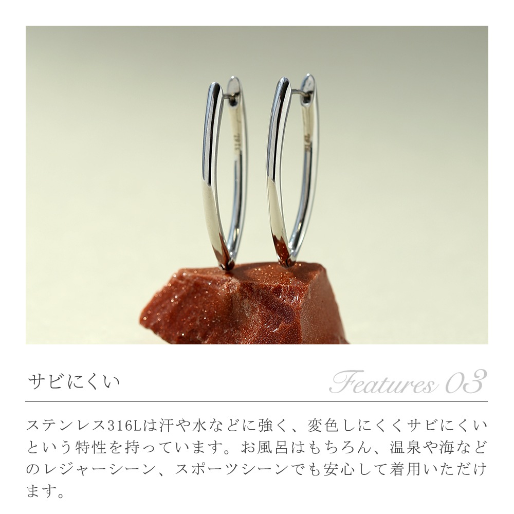 【片耳販売】マーキス中折れ式ピアス