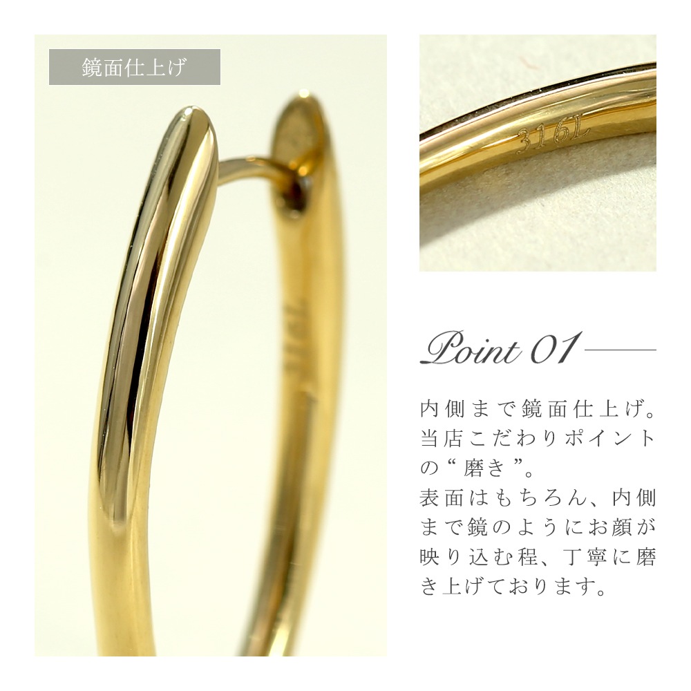 【片耳販売】マーキス中折れ式ピアス