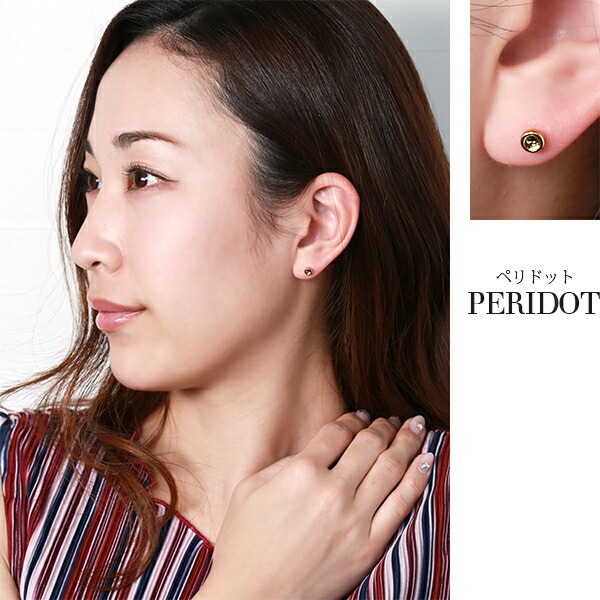 天然石 カボションカット  覆輪風 スタッドピアス ［3mm］
