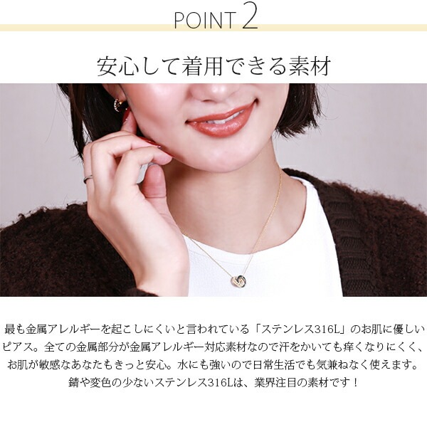 エタニティペンダントトップ